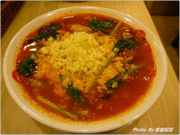 太陽蕃茄拉麵 (太陽のトマト麺 Taiwan)：【台北市】濃郁太陽蕃茄拉麵「太陽のトマト麺 Taiwan」