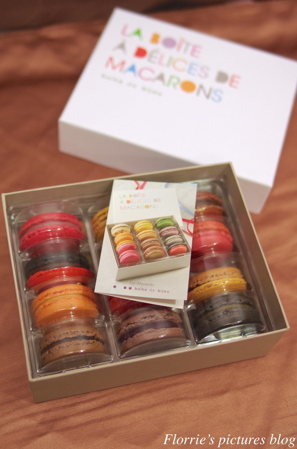 Boite de bijou 珠寶盒法式點心坊：台北大安區美食~珠寶盒法式點心坊boîte de bijou(麗水店)~馬卡龍不凋花禮~漂亮又甜滋滋的情人節禮盒