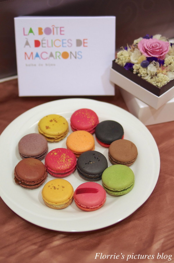 Boite de bijou 珠寶盒法式點心坊：台北大安區美食~珠寶盒法式點心坊boîte de bijou(麗水店)~馬卡龍不凋花禮~漂亮又甜滋滋的情人節禮盒
