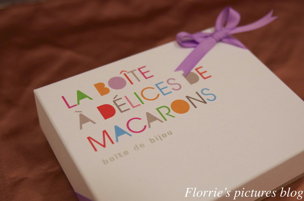 Boite de bijou 珠寶盒法式點心坊：台北大安區美食~珠寶盒法式點心坊boîte de bijou(麗水店)~馬卡龍不凋花禮~漂亮又甜滋滋的情人節禮盒