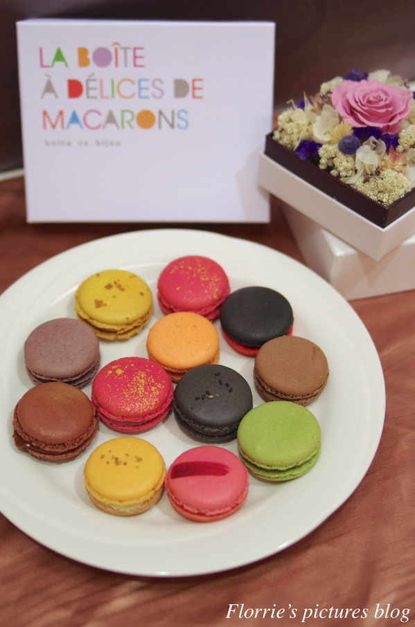 Boite de bijou 珠寶盒法式點心坊：台北大安區美食~珠寶盒法式點心坊boîte de bijou(麗水店)~馬卡龍不凋花禮~漂亮又甜滋滋的情人節禮盒