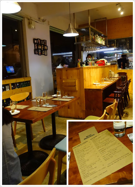 大嗑西式餐館：大嗑西式餐館 ～樣樣都美味． 聚會小酌好地方- 捷運忠孝新生站