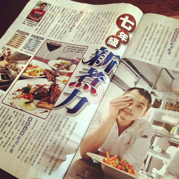 1016504_644973315521514_1503020138_n