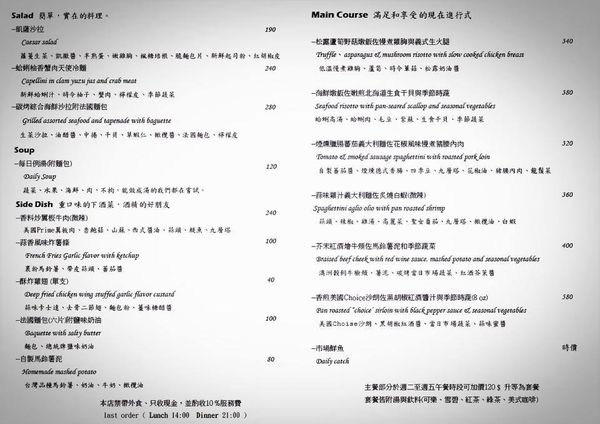 555890_695640540454791_86787068_n