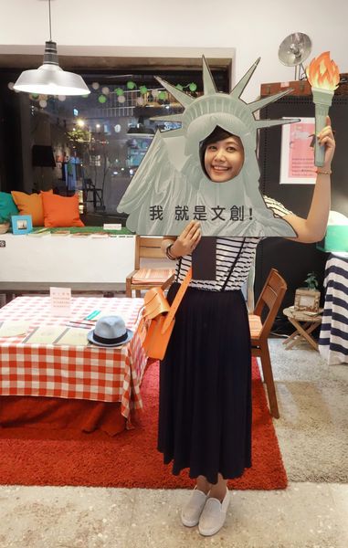 吃大嗑前先來華山晃晃