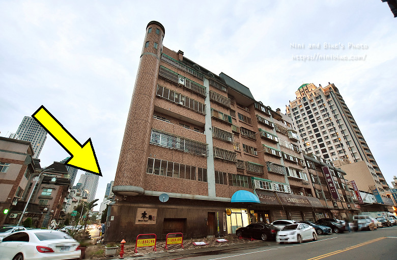 木庵食事處台中日本料理居酒屋01