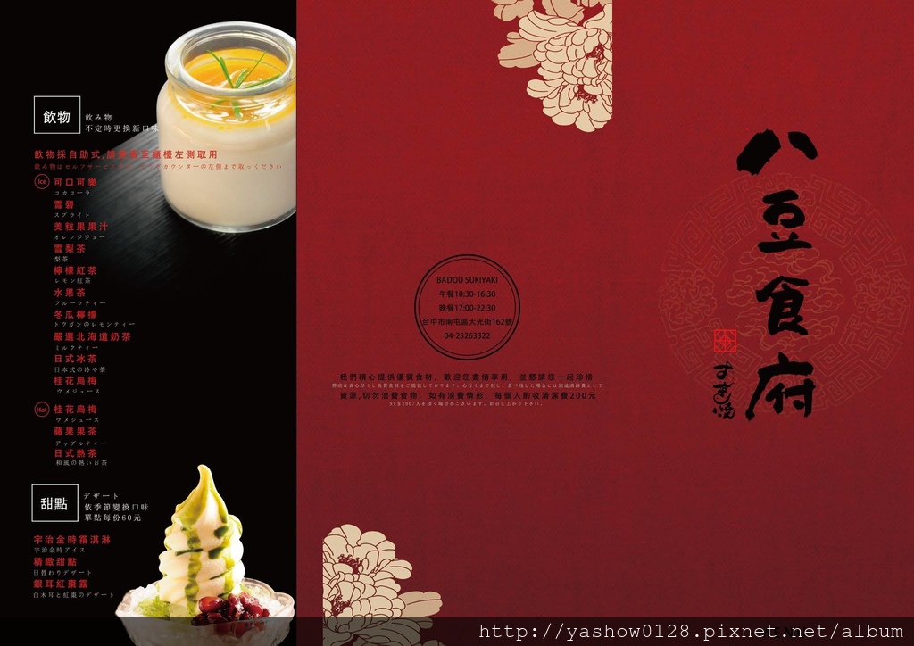 12002600_967744363276038_3197535937648305555_o