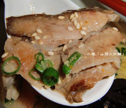 火頭山:山頭火拉麵(台北復興店) - 鹽味拉麵、味噌拉麵~