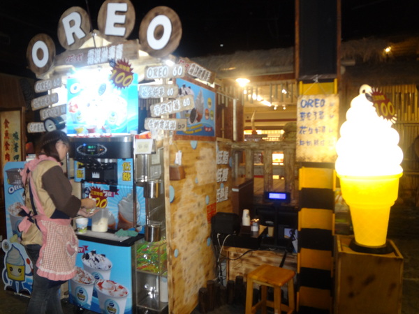 cm20130915___0244f541e0b2a2575f4785e1dba