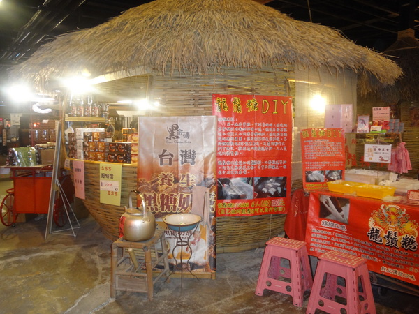 cm20130915___e5e85f8f210e6a33ae1eef50d42