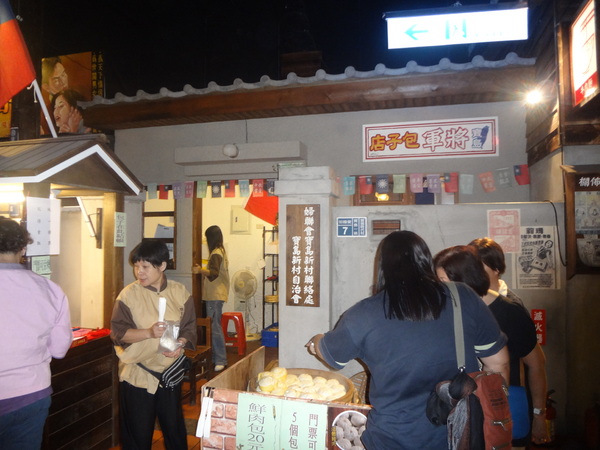 cm20130915___f92f800dbfcf7d0389be9bc0cc5