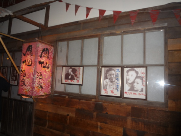 cm20130915___fd05b611248b4a9944465a29e08