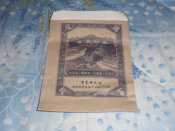 cm20130916___3c89f1aa3e4615107483ac46375