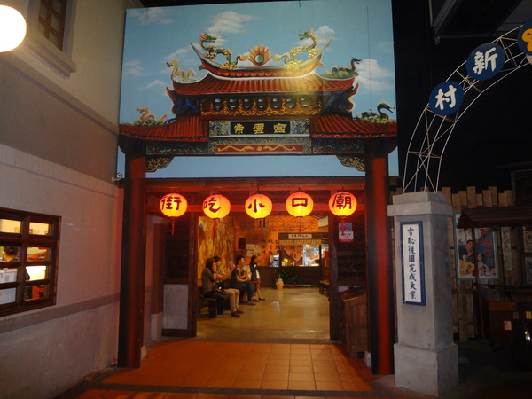 cm20130916___322442551a4ea150966361a1439