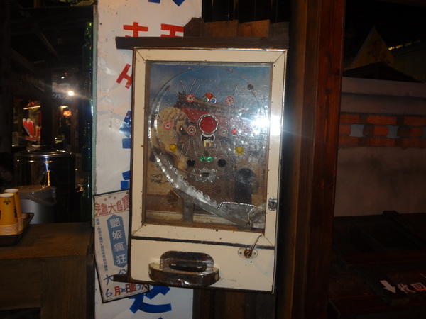 cm20130916___eb21791fc4a09c87e2157854bd2