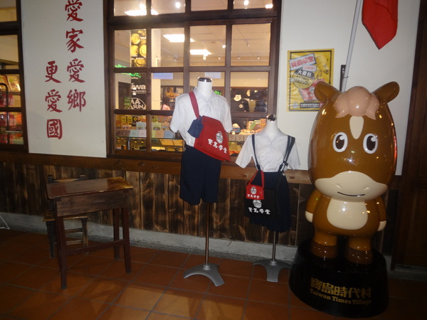 cm20130916___53d9f4e0de784222e635280ed9e