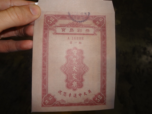 cm20130916___298c90e32074189762b6a68058d