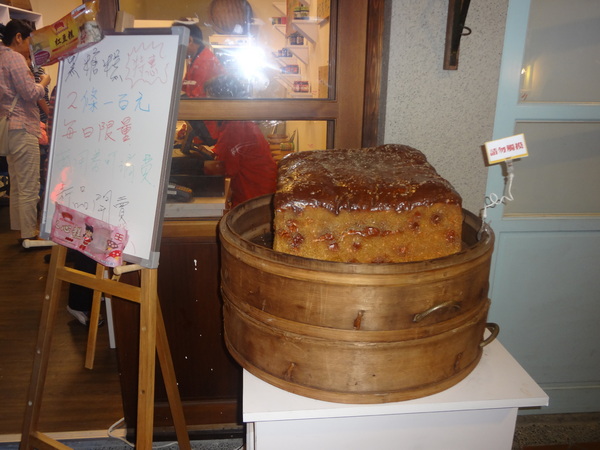 cm20130916___d62f818e7971ca2b7f115659dbd