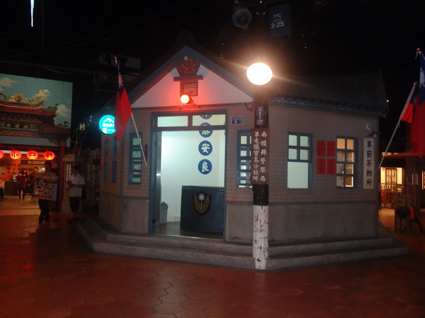 cm20130916___70b40cf66e7a9e5d9f24b6aa0c6