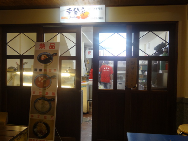 cm20130915___eae61047c76e4457c71bc192b28