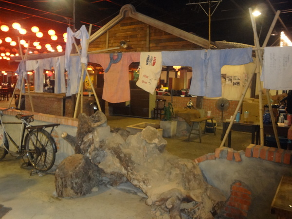 cm20130915___e68c94cb93e433ea25a584591da