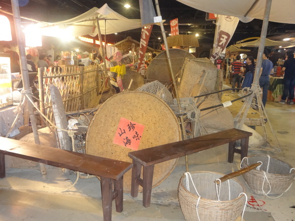 cm20130915___d4d7f41ec0cd7ed50451f856102