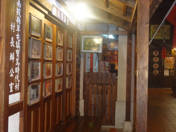 cm20130916___fc03cc786a1b206e91853ea6607