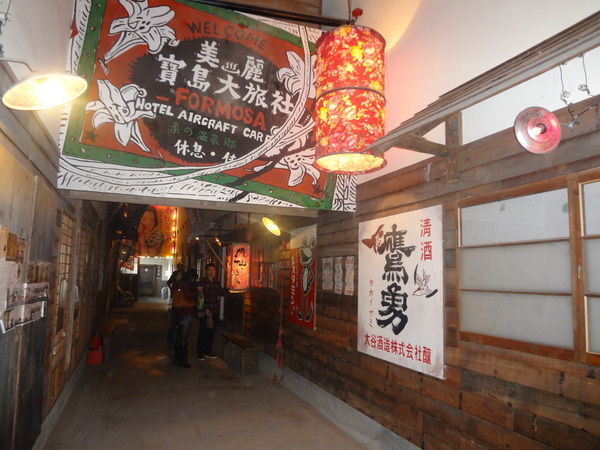 cm20130915___0bbd47f30f2eecd17e831f2f188