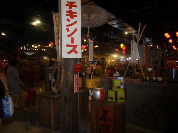 cm20130915___ff1bee25ddae84f68ece0bdb724