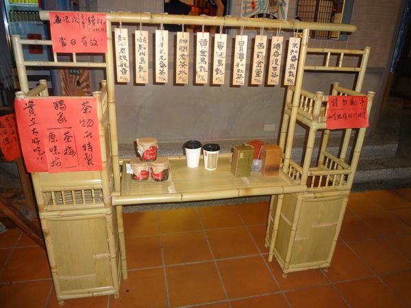 cm20130915___a11591ff5022a8c5f9cedd3900c