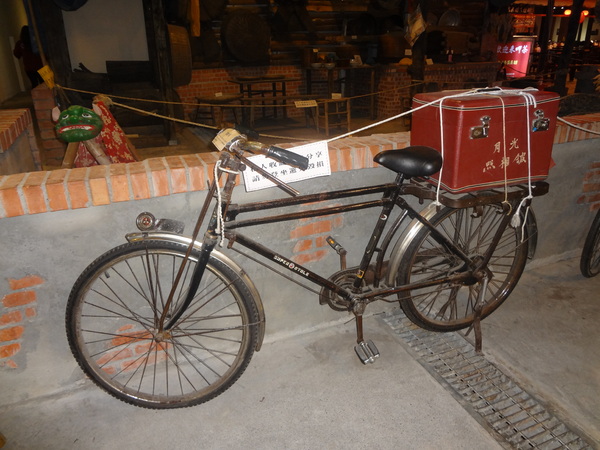 cm20130915___3c8487b42bb1895e6ba041232ef