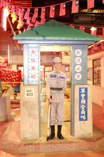 【南投旅遊】寶島時代村-4、50年代懷舊風情