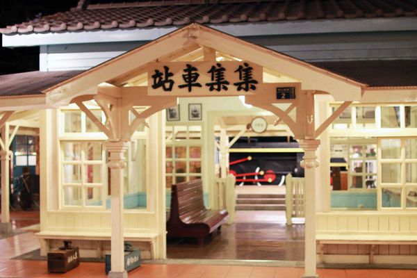 【南投旅遊】寶島時代村-4、50年代懷舊風情