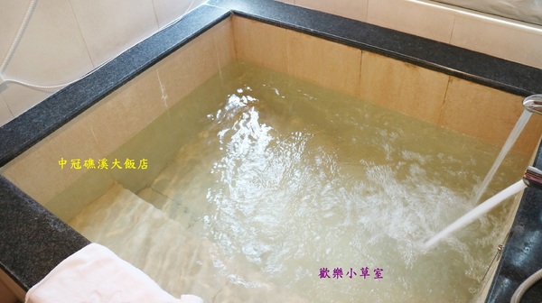 中冠礁溪大飯店：【宜蘭住宿】中冠礁溪大飯店超好玩滑水道，夏天也要泡溫泉