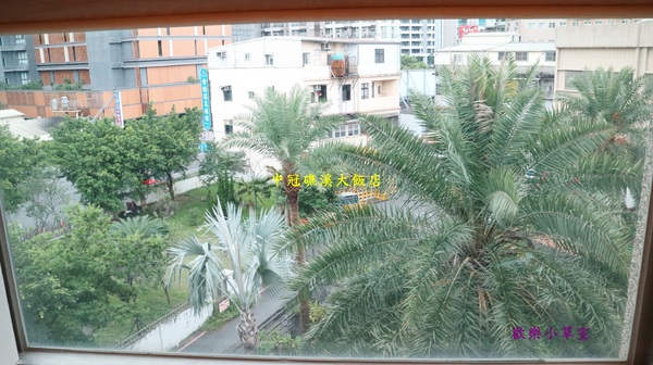 中冠礁溪大飯店：【宜蘭住宿】中冠礁溪大飯店超好玩滑水道，夏天也要泡溫泉