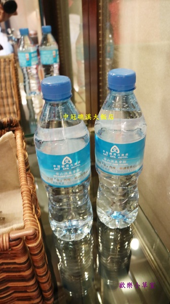 中冠礁溪大飯店：【宜蘭住宿】中冠礁溪大飯店超好玩滑水道，夏天也要泡溫泉