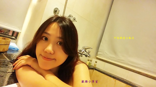 中冠礁溪大飯店：【宜蘭住宿】中冠礁溪大飯店超好玩滑水道，夏天也要泡溫泉