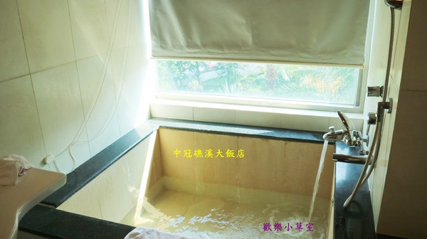 中冠礁溪大飯店：【宜蘭住宿】中冠礁溪大飯店超好玩滑水道，夏天也要泡溫泉