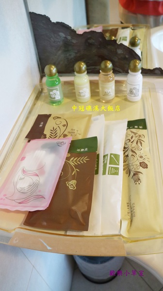 中冠礁溪大飯店：【宜蘭住宿】中冠礁溪大飯店超好玩滑水道，夏天也要泡溫泉