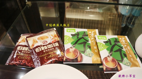 中冠礁溪大飯店：【宜蘭住宿】中冠礁溪大飯店超好玩滑水道，夏天也要泡溫泉