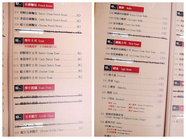 NeoImage_副本_副本2_副本4