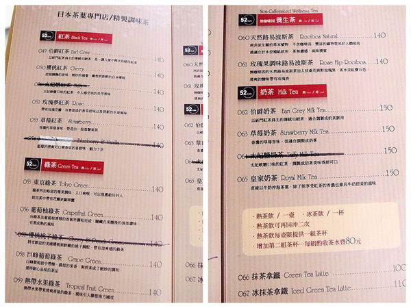 NeoImage_副本_副本2