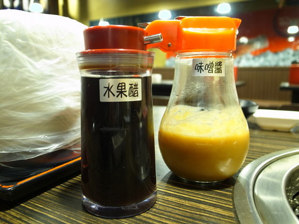 燒肉眾(新莊店):<新北|新莊|燒肉店>燒肉粽~燒肉眾傻傻分不清楚!明蝦紅蝦都很威!