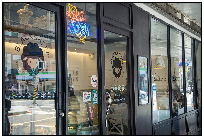 黑羊加州火烤餐廳 民權西路