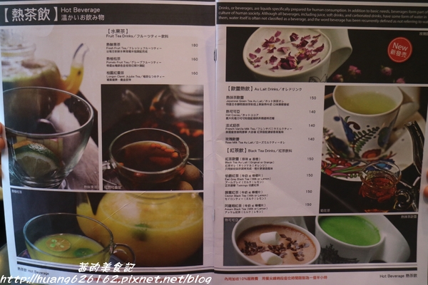 咖啡弄(劍潭店):【台北士林區】精緻下午茶『咖啡弄-劍潭店』鬆餅/三明治/咖啡/水果茶/輕食/捷運劍潭站