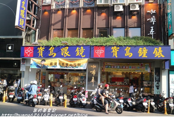 咖啡弄(劍潭店):【台北士林區】精緻下午茶『咖啡弄-劍潭店』鬆餅/三明治/咖啡/水果茶/輕食/捷運劍潭站