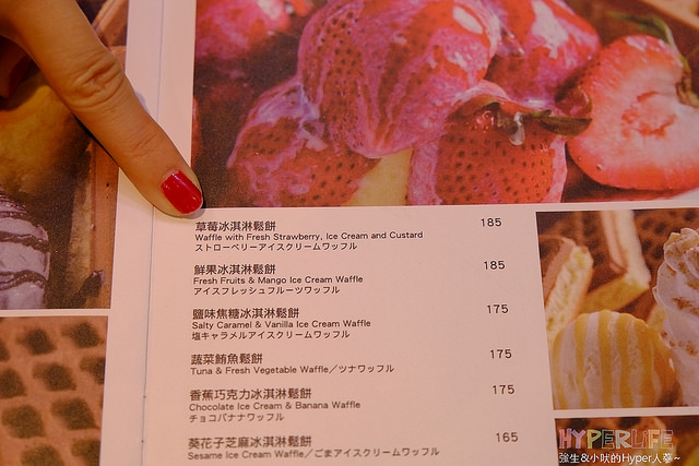 2014.07 台北咖啡弄(劍潭)