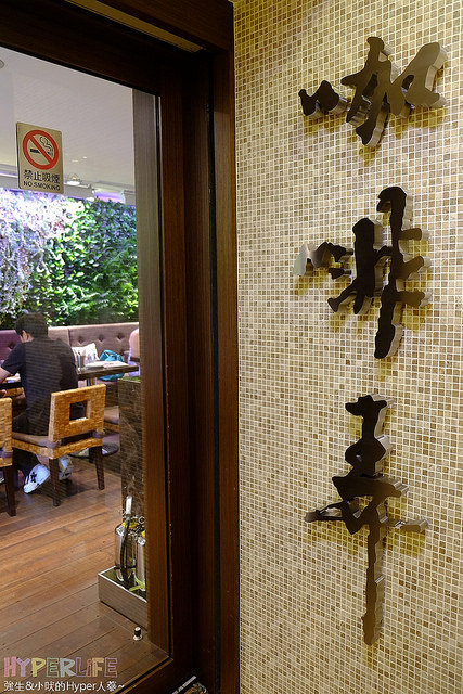 2014.07 台北咖啡弄(劍潭)