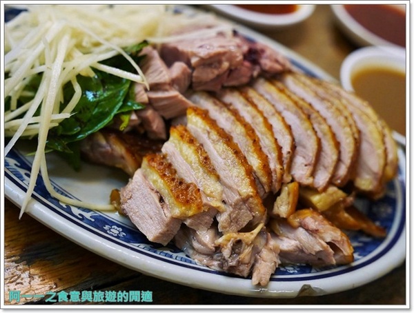 翁記剝骨鵝肉:台中美食 翁記剝骨鵝肉~平價味美鵝肉大餐