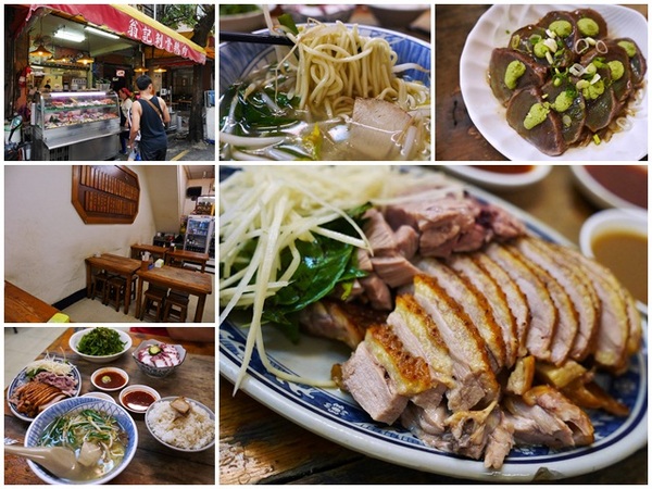 翁記剝骨鵝肉:台中美食 翁記剝骨鵝肉~平價味美鵝肉大餐